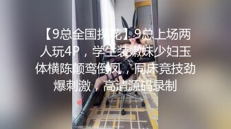 《台湾情侣泄密》来台湾留学的韩国美女私密生活遭曝光 (2)