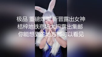 (麻豆傳媒)(ps-037)(20240106)搭訕援交少女