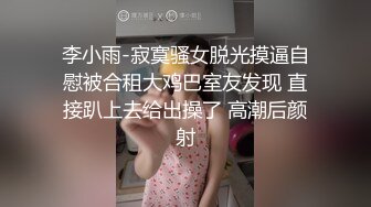 ❤️√极品有钱少妇 私密保养2 赤身裸体躺在床上任由技师摸❤️手法高超逼逼摸的受不了直接无套抽插 极品鲍鱼 [1.18GB/MP4/02:50:00]