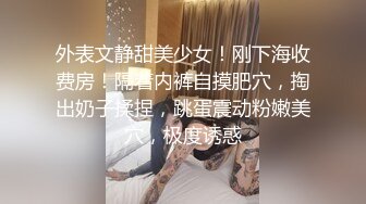 阿糖糖 湖边