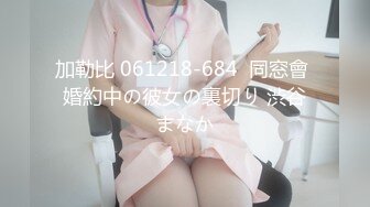 美男子探花新人老哥接着第二场，花臂纹身牛仔裤少妇，直接坐上来骑乘抽插，后入操的少妇呻吟连连