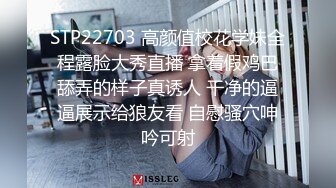 颜值逆天顶级女神【超模姐姐】足交 吃鸡 骑乘 后入~无套猛干~狂射一身！