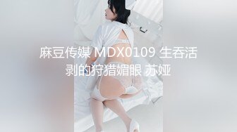 愛豆傳媒 IDG5413 隔壁被家暴的人妻 竟淪為我的約炮情人 小美