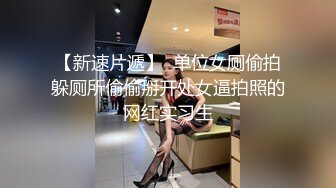  漂亮美女 身材真好 大奶子 大肥臀 白虎鲍鱼 被无套输出 射了满满一肚皮