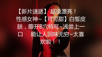 把女人弄骚了都会主动翘着屁股等被插