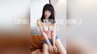 3P刺激前后夹击-厕所-对话-对白-抖音-少女-爆操