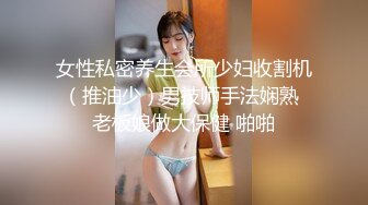 秀人网极品靓模特『鹿依』啪啪私拍流出 黑丝长腿扛着猛操 完美露脸