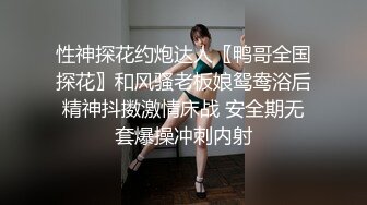 级花可爱女孩的口活