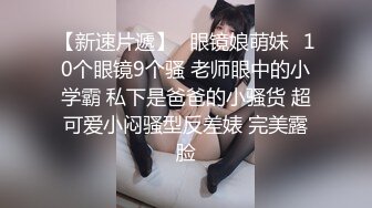 漂亮美眉吃鸡啪啪 被各种姿势无套输出 身材不错 大奶子 粉鲍鱼 内射