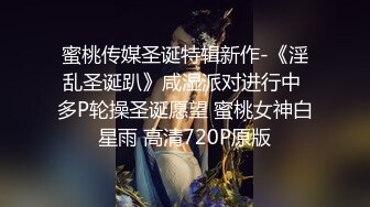 情色主播 俄罗斯少女