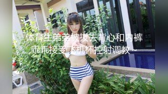 被玩坏的小母狗如娃娃般被蹂躏