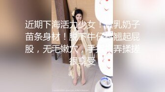 STP26071 【身材超好大奶美妞】大屌炮友激情操逼，抓着屌猛吸，骑乘位打桩机猛操，后入屁股射在背上 VIP2209