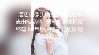 4个00后嫩妹妹！年纪不大超会玩！无敌粉嫩小穴，粗大双头龙互插，幸福炮友妹妹轮流上，让人羡慕