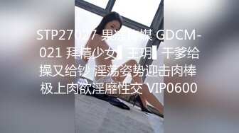 PMC-445 宋雨川 趁爸妈不在玩弄小妹 欲火难耐的乱伦激情 蜜桃影像传媒