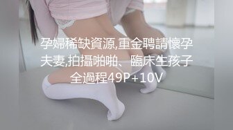 【推荐上集】大玩具被酒店服务员看到,勾引小哥尝菊内射