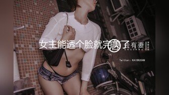 后入已婚前女友