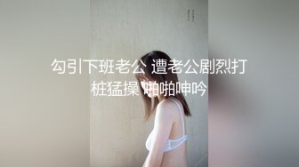 石家庄上善美居总经理助理