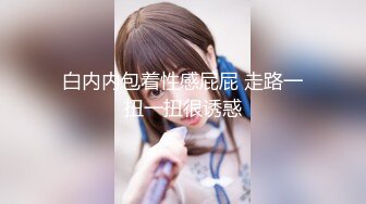 00后情侣酒店缠绵，妹子叫声超好听内射无套