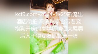 精品绝美尤物性感妖娆身姿 小果冻儿 卡哇伊女孩一枚 娇柔欲滴的萌妹子大眼好胸柔韧拍摄