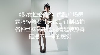 淫娘侍奉～掉入陷井的贵妇人妻