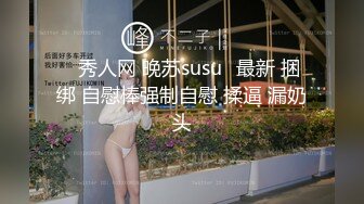 XKG016.小哇.购买壮阳药强上女医师.星空无限传媒