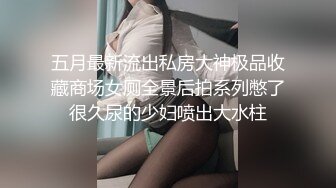 浓厚接吻肉体的交媾 小泉真希的!