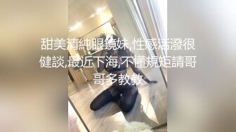 马尾辫良家小少妇和好友一起3P  前面插嘴后面扣穴  掰开小穴特写  洞洞清晰可见  大屁股上位骑乘猛坐