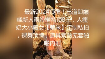 女友发骚的时候挡不住