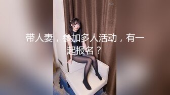 houbeijiang抖音风裸舞 后辈酱的黑桃A 少女风可爱系