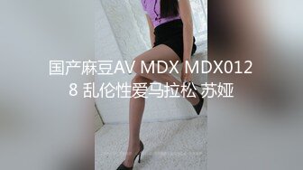  91沈先生，门票138，身高170，98年外围女神，老金巧舌如簧，小姐姐乖巧听话