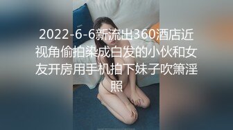 堕落少女 加拿大华裔海外留学生 小水水 终极诱惑肉棒服务 极品敏感体质 女上位骑乘肉棒疯狂潮吹喷汁