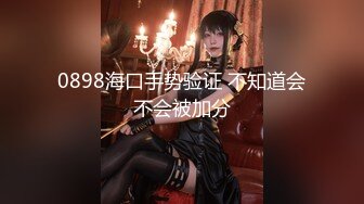 XKTV101 星空无限传媒 当着妹妹的面偷情小奶狗妹夫 欣欣