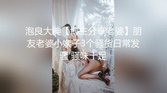 娇妻露脸吃大鸡巴