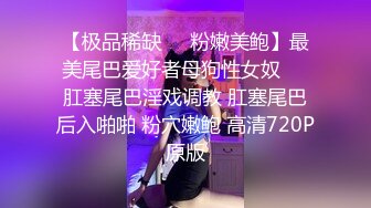 清纯JK制服美眉吃鸡啪啪 小娇乳小粉穴 被大肉棒无套输出 白浆水四溢 内射满满一鲍鱼精液