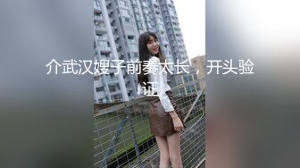 稀有露脸 高端ACG业界女神爆机少女 喵小吉 顶级画风《风铃公主》敏感乳粒 诱人白虎妙不可言 (1)