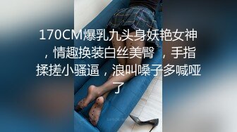 再操一炮 约战冷傲丰满御姐直接给操趴下