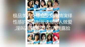 【新片速遞】泰国模儿--nimtharin❤️，清凉着装，古铜色肌肤，不经意漏奶勾引，眼神会放电！