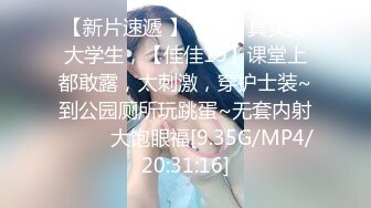 新晋博主剧情性爱记录▌糖心Volg  ▌颜值女主色诱美团外卖员