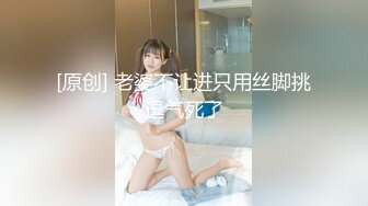  高挑高颜值甜美邻家女神 极品圆润大奶子.