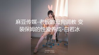 微博网红朱政旭 没想到私下也是个骚浪贱货