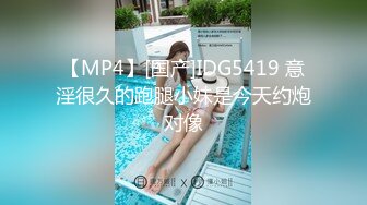 2024年【成长的袁湘琴】短发气质小姐姐美女穿着牛仔裤身材超级好良家首次脱光展露私处淫靡盛宴必看V (1)