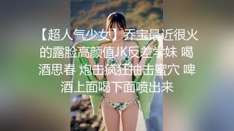 三上悠亚☆骑乘•精华片段剪辑•女上位☆三上悠亜【22v】 (8)