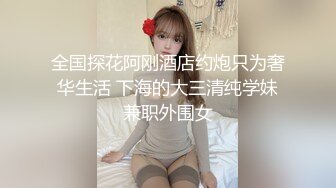 推荐 熟女模特唐静掰穴拍写真，摄影师怼着逼拍摄闻到尿骚味 (1)