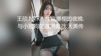 【古装三级片】倩女销魂