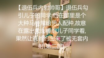 先天约炮圣体【91Mrber泰迪约炮】各种极品反差学妹，萝莉御姐，个个颜值都很高 基本都是露脸 (1)