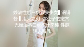 粉嫩高潮美女一区二区三区