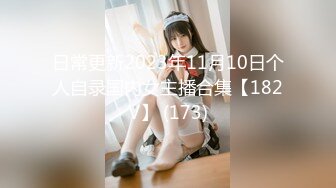 107SDHS-036 「今年こそ 1 時間で 5 発射できるチ○ポを目指しましょう！」魅惑の引き締めレギンス美尻 連続射精パーソナルジム 橘メアリー