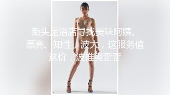 很久没播女神回归！外表清纯无毛嫩穴！性感情趣装白丝，极品美臀摇摆，椅子上张开双腿极度诱惑