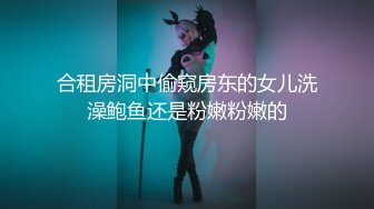 国模私房写真系列:缇娜美