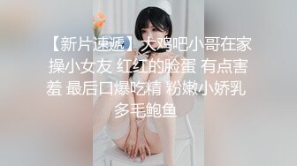 kcf9.com-性感优雅御姐 气质尤物女神《米菲兔》性感黑丝女仆的诱惑